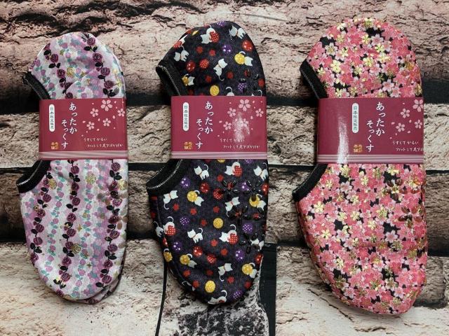 日本限定!『画像から3足組』薄くて軽くて柔らかくフィットして足下ぽかばか!足裏滑り止め加工付きあったかソックス < 女性ファッション 日本限定!『画像から3足組』薄くて軽くて柔らかくフィットして足下ぽかばか!足裏滑り止め加工付きあったかソックス < 女性ファッションの