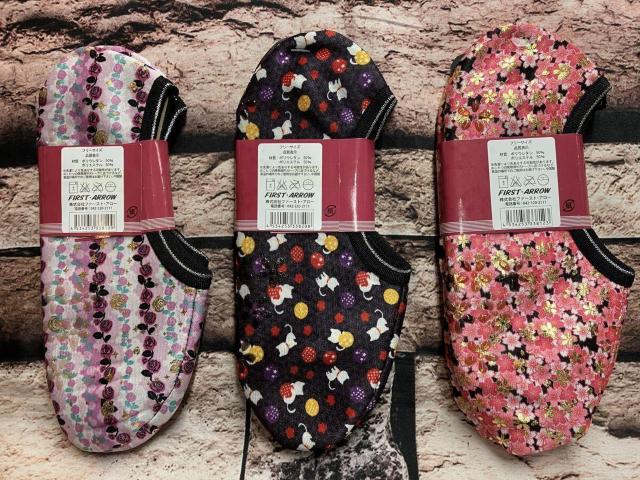 日本限定!『画像から3足組』薄くて軽くて柔らかくフィットして足下ぽかばか!足裏滑り止め加工付きあったかソックス < 女性ファッション 日本限定!『画像から3足組』薄くて軽くて柔らかくフィットして足下ぽかばか!足裏滑り止め加工付きあったかソックス < 女性ファッションの