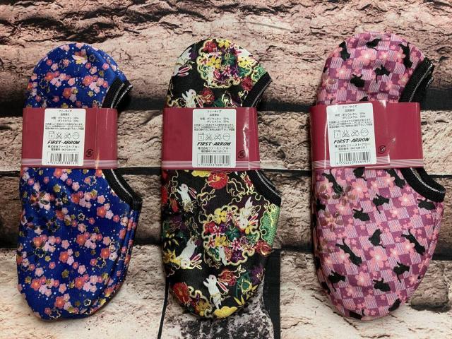 日本限定!『画像から3足組』薄くて軽くて柔らかくフィットして足下ぽかばか!足裏滑り止め加工付きあったかソックス < 女性ファッション 日本限定!『画像から3足組』薄くて軽くて柔らかくフィットして足下ぽかばか!足裏滑り止め加工付きあったかソックス < 女性ファッションの