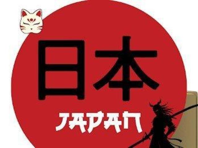 iPhone16 プラスチック ハードケース サムライ 日本 かっこいい 前 < 家電/AV iPhone16 プラスチック ハードケース サムライ 日本 かっこいい 前 < 家電/AVの