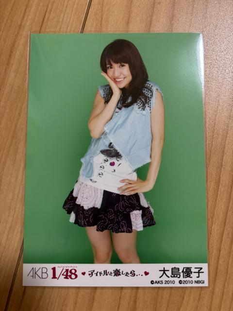 AKB48 哇Dq@AChƗ@ʐ^   ^gObY 