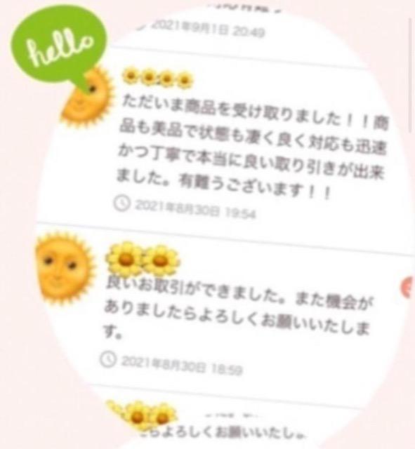 特価極美品テーラードジャケットネイビーボタン背面ウエストゴムオシャレ体型カバーくびれ美人 < 女性ファッション 特価極美品テーラードジャケットネイビーボタン背面ウエストゴムオシャレ体型カバーくびれ美人 < 女性ファッションの