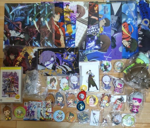 퍑BASARAObYlߍ킹܁I   Aj/R~bN/LN^[ 