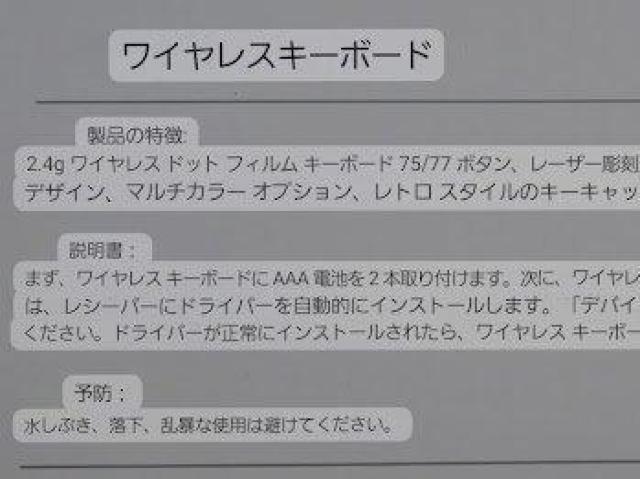 L[{[h@g@^CvC^[@PCӋ@@MacΉ@WindowsΉ@sN  PC{/Ӌ@ 