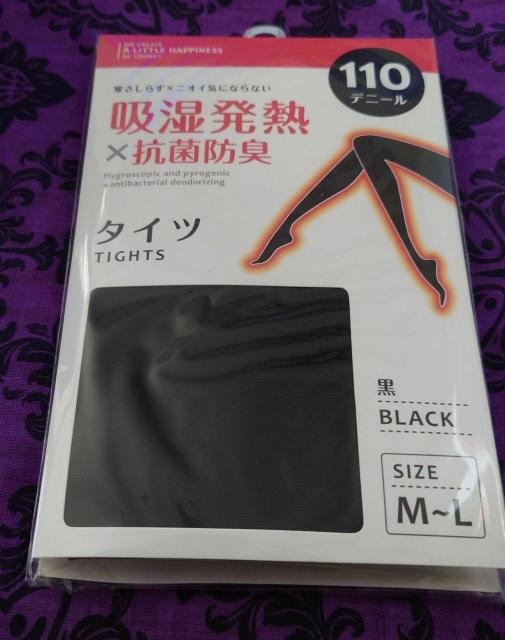 タイツ ブラック 黒 2足 M〜L 80デニール 110デニール < 女性ファッション タイツ ブラック 黒 2足 M〜L 80デニール 110デニール < 女性ファッションの