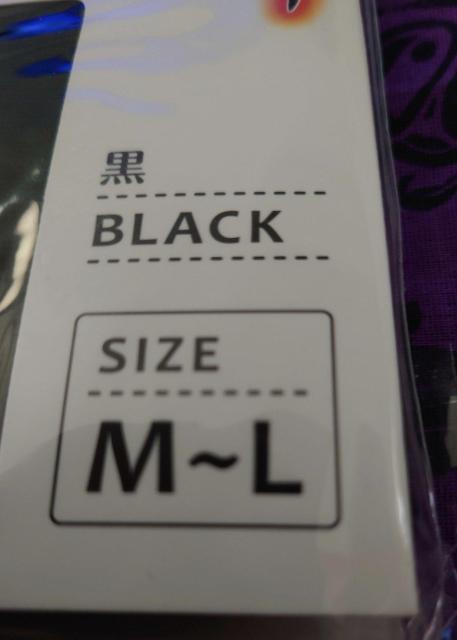 タイツ ブラック 黒 2足 M〜L 80デニール 110デニール < 女性ファッション タイツ ブラック 黒 2足 M〜L 80デニール 110デニール < 女性ファッションの