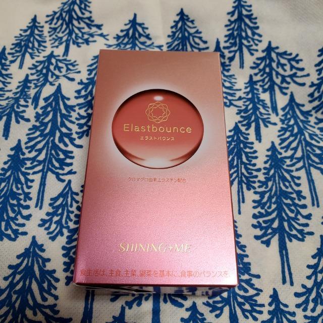 �s�J�q�v���f���[�X�@�V���C�j���O�~�[ �G���X�g�o�E���X60���@�G���X�`���@�R���[�Q���@�q�A�������_�@�n����  �� �w���X/�r���[�e�B�[�� 