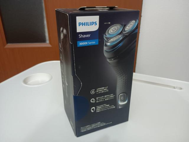 PHILIPS�V�F�[�o�[�@3000X�V���[�Y�@X3051/00�@���J���i�ł� �� �Ɠd/AV�� 