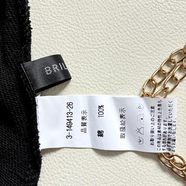 �����i��BRILLANTE���I�[�o�[�T�C�Y�t�B�b�V���e�[���X�E�F�b�g���������с� �� �����t�@�b�V������ 