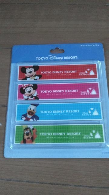 ���]�[�g�f�R���[�V�����}�O�l�b�g�Z�b�g  �� �C���e���A/���C�t�� 