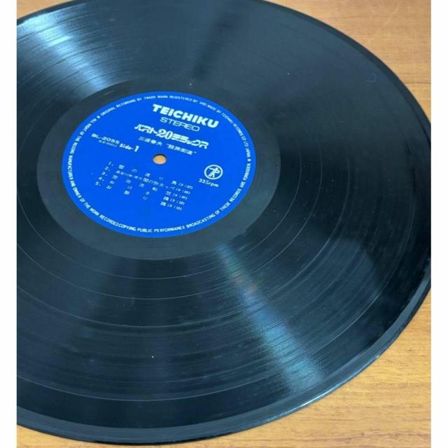 �y���������zLP(�т���):�O�g�t�v �җ��X�� BEST 20 DELIXE 2���g �� CD/DVD/�r�f�I�� 