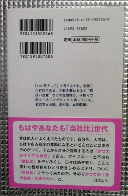 �{�@�s���������u�� �� �{/�G���� 