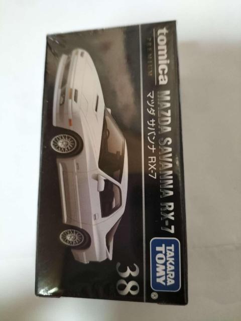 トミカプレミアム 38 マツダ サバンナ RX-7 FC3S 未開封品 < ホビー トミカプレミアム 38 マツダ サバンナ RX-7 FC3S 未開封品 < ホビーの