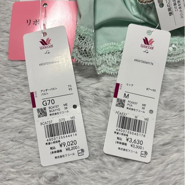 Wacoal�����{���u��G70�A�V���[�cM �Z�b�g �� �����t�@�b�V������ 