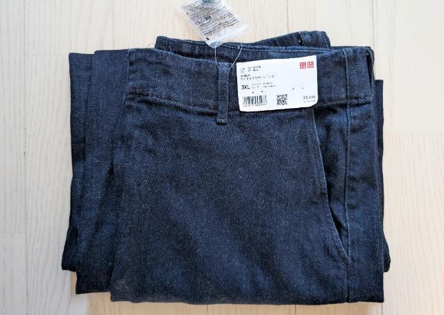 �R�w�k���S�k�����j�N�������C�h�g���E�U�[�W�[���Y���V�i �� �����t�@�b�V������ 