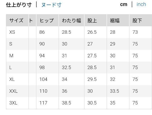 �R�w�k���S�k�����j�N�������C�h�g���E�U�[�W�[���Y���V�i �� �����t�@�b�V������ 