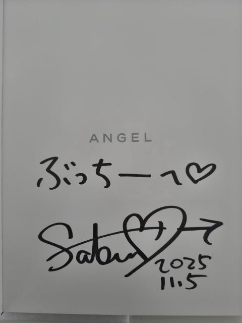 �d�����Ɣ� ANGEL �ʐ^�W �� �^�����g�O�b�Y�� 