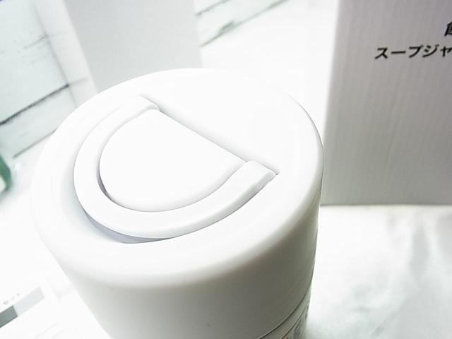 ���y���g�p�z�L�q�̉��� �X�[�v�W���[�܂񂼂��Z�b�g2026�N��  ���傤����y�� ���q�l���ӃL�����y�[�� �i�i3�_�Z�b�g �� �C���e���A/���C�t�� 