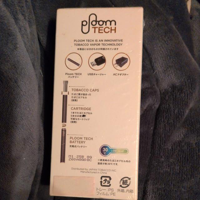 電子タバコスターターキット < インテリア/ライフ 電子タバコスターターキット < インテリア/ライフの