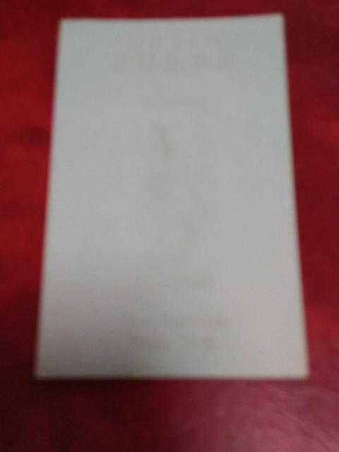 金沢高岡明るい通信文化記念小型シート < ホビー 金沢高岡明るい通信文化記念小型シート < ホビーの