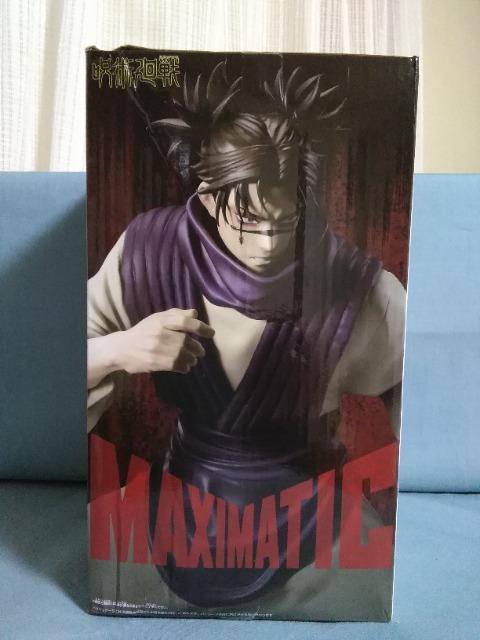 呪術廻戦 MAXIMATIC CHOSO 死滅回游 < ホビー 呪術廻戦 MAXIMATIC CHOSO 死滅回游 < ホビーの
