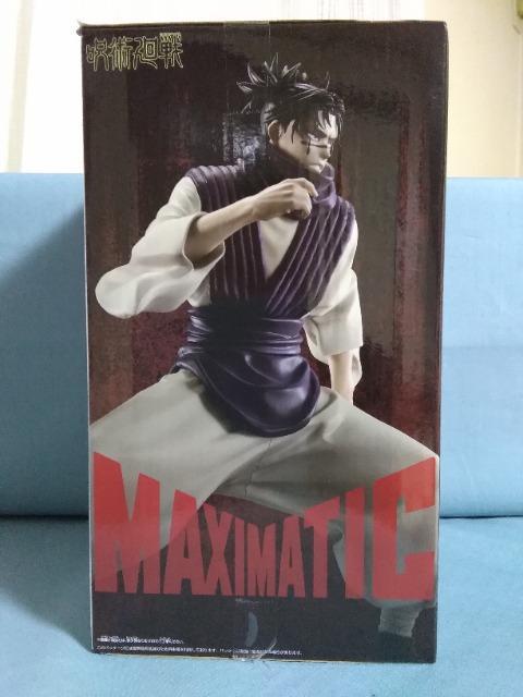 呪術廻戦 MAXIMATIC CHOSO 死滅回游 < ホビー 呪術廻戦 MAXIMATIC CHOSO 死滅回游 < ホビーの