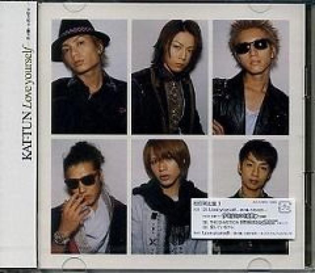 KAT-TUN★Love yourself★初回限定盤1★未開封 < タレントグッズ  KAT-TUN★Love yourself★初回限定盤1★未開封  < タレントグッズの