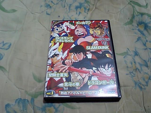 yDVDzWvX[p[q[Y XyVZNV1   CD/DVD/rfI 