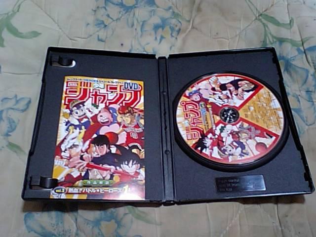 yDVDzWvX[p[q[Y XyVZNV1  CD/DVD/rfI 