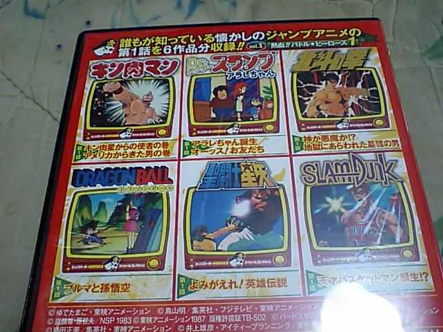 yDVDzWvX[p[q[Y XyVZNV1  CD/DVD/rfI 