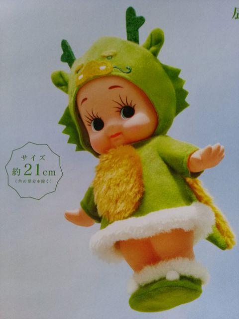 IiuCv L[s[  񔄕i   zr[ 