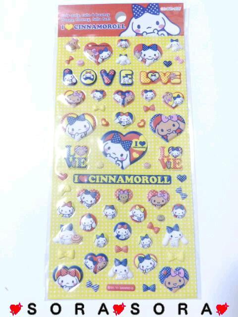 【シナモロール】可愛い♪手紙.ノート.プリクラ.写真等に ぷっくりシール < アニメ/コミック/キャラクター  【シナモロール】可愛い♪手紙.ノート.プリクラ.写真等に ぷっくりシール  < アニメ/コミック/キャラクターの