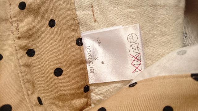 _Y݁hbgV[gpc/Lbg(^^)  uh 