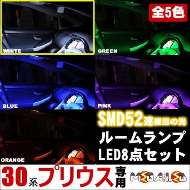mLEDz30nvEX O LED[v8_Zbg/zCg  /oCN