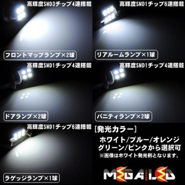 mLEDz30nvEX O LED[v8_Zbg/zCg  /oCN
