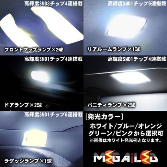 mLEDz30nvEX O LED[v8_Zbg/zCg  /oCN
