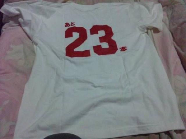 yÁz(LJ[v)VM_2000{łւ̓TVc23{  W[/X|[c 