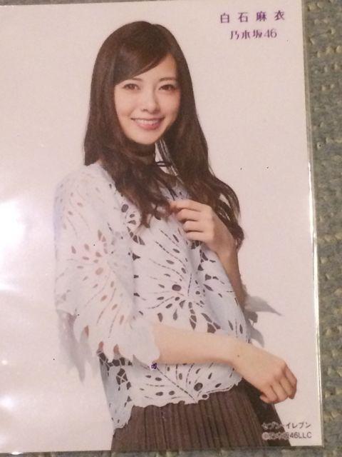 激安!激レア!☆乃木坂46/白石麻衣☆泳げ水☆セブン限定生写真☆ < タレントグッズ  激安!激レア!☆乃木坂46/白石麻衣☆泳げ水☆セブン限定生写真☆  < タレントグッズの