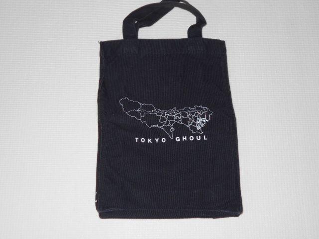 東京喰種 トーキョーグール トートバック 2013年週刊ヤング < アニメ/コミック/キャラクター 東京喰種 トーキョーグール トートバック 2013年週刊ヤング < アニメ/コミック/キャラクターの