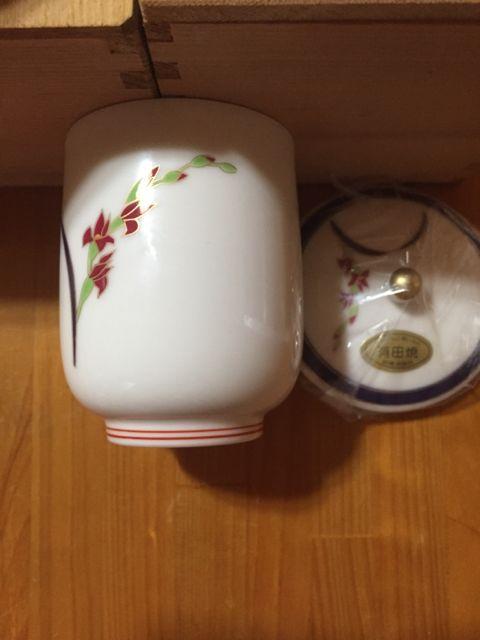 285.新品☆有田焼茶碗、湯呑み☆汁椀 < インテリア/ライフ  285.新品☆有田焼茶碗、湯呑み☆汁椀 < インテリア/ライフの