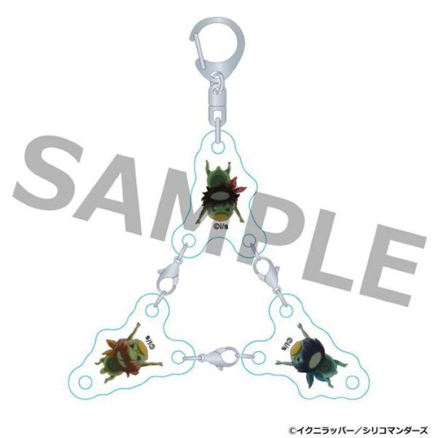 送料無料!さらざんまい 3連アクリルキーホルダー 合体シーン < アニメ/コミック/キャラクター  送料無料!さらざんまい 3連アクリルキーホルダー 合体シーン  < アニメ/コミック/キャラクターの
