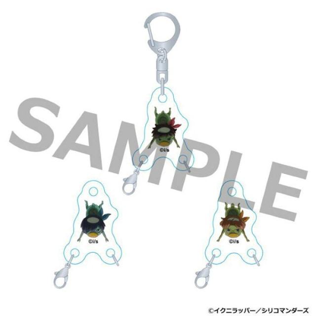 送料無料!さらざんまい 3連アクリルキーホルダー 合体シーン < アニメ/コミック/キャラクター  送料無料!さらざんまい 3連アクリルキーホルダー 合体シーン < アニメ/コミック/キャラクターの