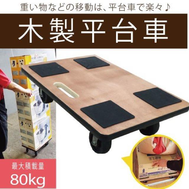 ؐ RK-1BM ؐԁij L[J[g yʑ   CeA/Ct 