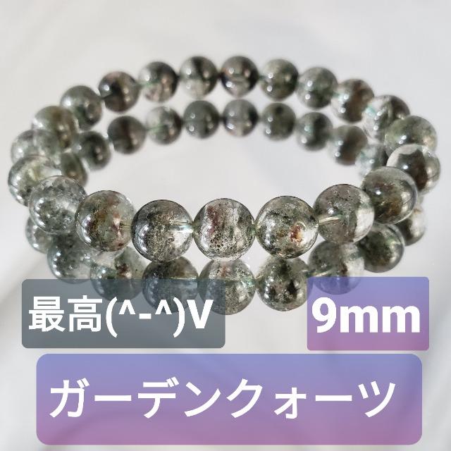 3285VR΁K[fNH[cuXbg9mmj   ANZT[/v 