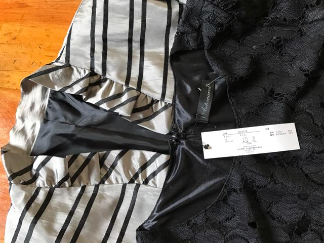 新品未使用 ワンピース +ジャケット 送料無料 < 女性ファッション  新品未使用 ワンピース +ジャケット 送料無料 < 女性ファッションの