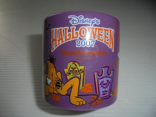 ディズニーハロウィーン2007ミッキーマウスプルートミニーマウス < アニメ/コミック/キャラクター  ディズニーハロウィーン2007ミッキーマウスプルートミニーマウス < アニメ/コミック/キャラクターの