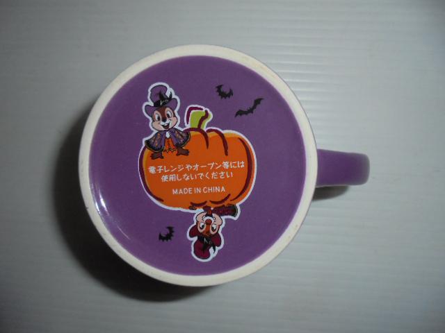 ディズニーハロウィーン2007ミッキーマウスプルートミニーマウス < アニメ/コミック/キャラクター  ディズニーハロウィーン2007ミッキーマウスプルートミニーマウス < アニメ/コミック/キャラクターの