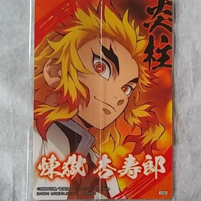 Sł̐n@߂̂₢΁@ǎ@LN^[ObY  Aj/R~bN/LN^[ 