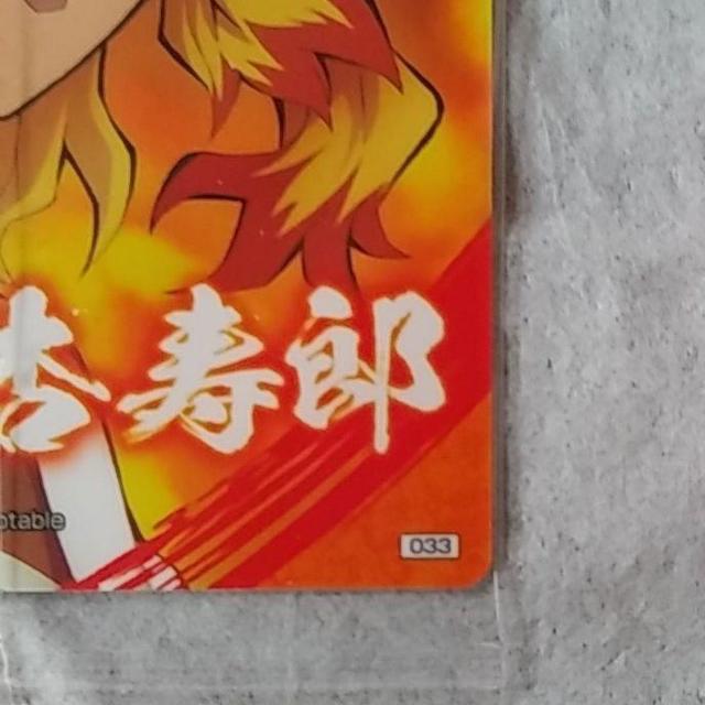 Sł̐n@߂̂₢΁@ǎ@LN^[ObY  Aj/R~bN/LN^[ 