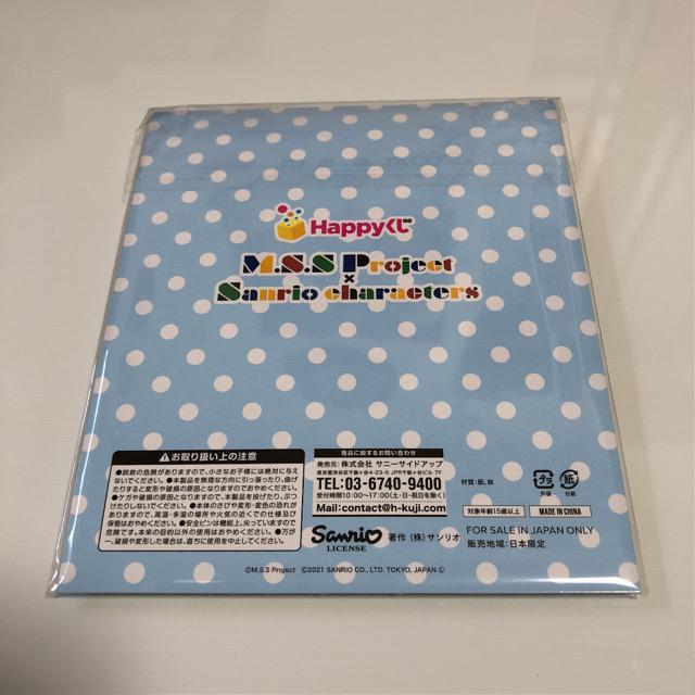 MSSP~TI happy@FB777 ʃobW  Aj/R~bN/LN^[ 